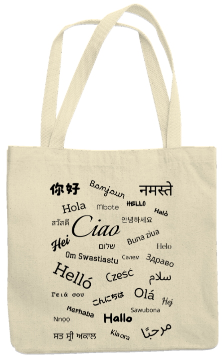 Hello Bag