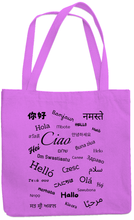 Hello Bag