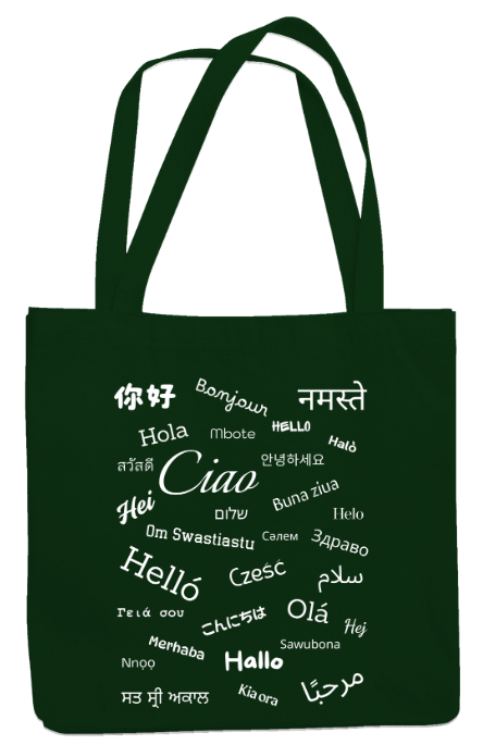 Hello Bag (white text)