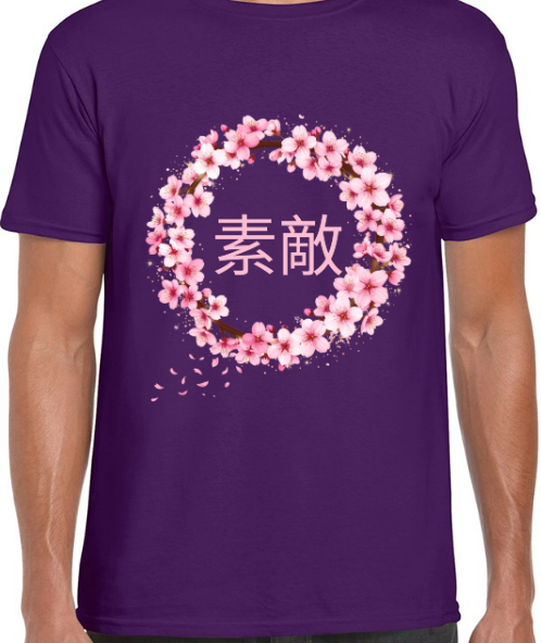 "Gorgeous" Japanese