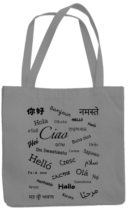 Hello Bag