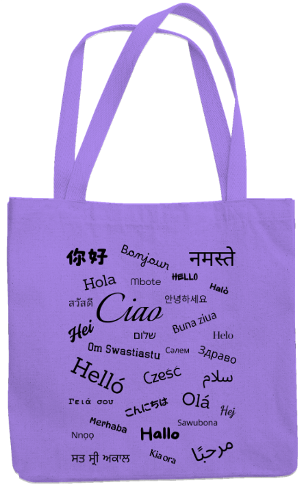 Hello Bag