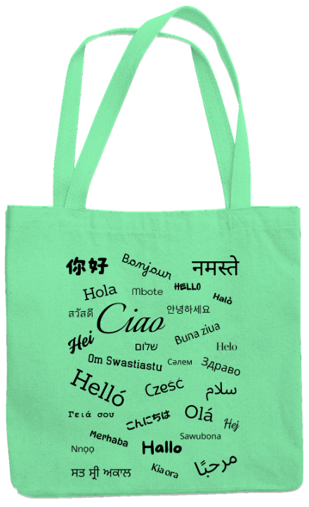 Hello Bag