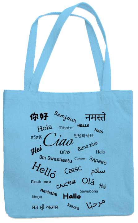 Hello Bag