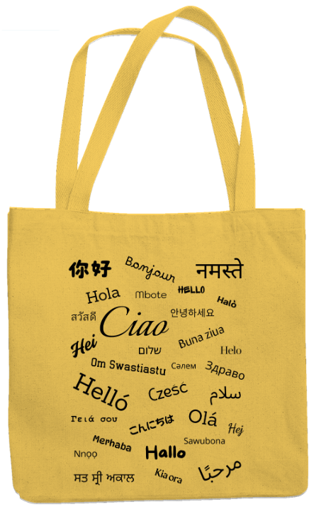 Hello Bag