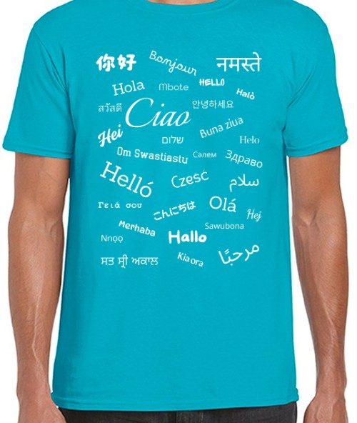 Hello T-Shirt White Text Loose Fit (XL-3XL)