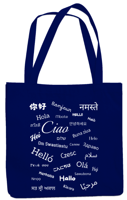 Hello Bag (white text)