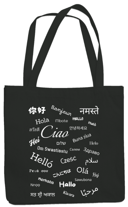 Hello Bag (white text)