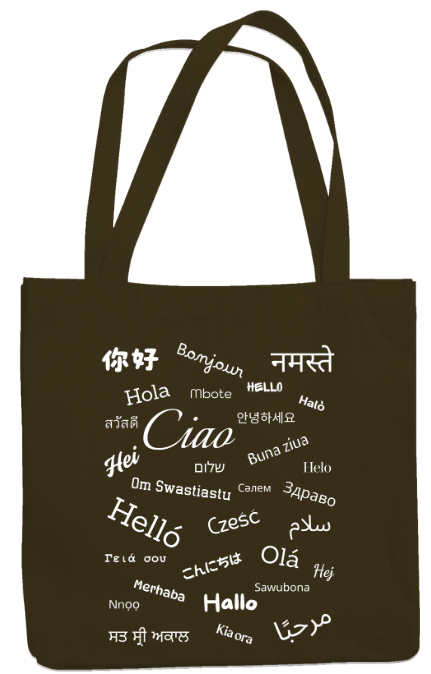 Hello Bag (white text)